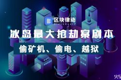 （5分钟科普）沧州公司官网_哔哩哔哩